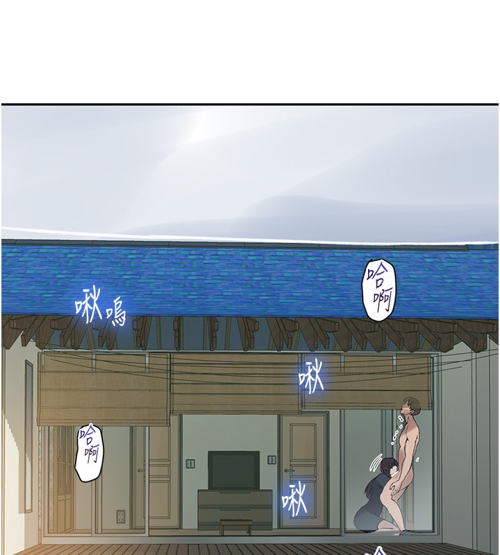 [韩国漫画] 秘密教学 乱伦,熟女人妻,巨乳大奶, 女学生,不伦#[113P]-65