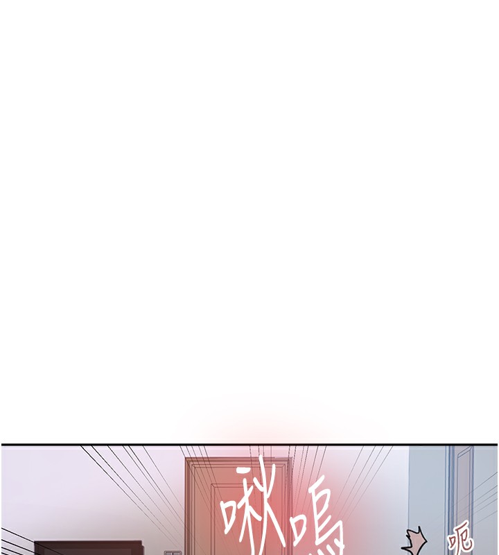 [韩国漫画] 秘密教学 乱伦,熟女人妻,巨乳大奶, 女学生,不伦#[113P]-90