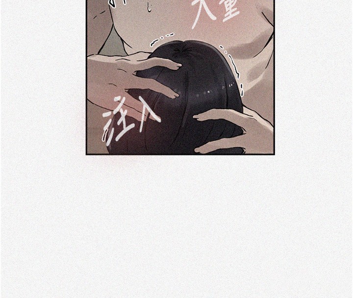 [韩国漫画] 秘密教学 乱伦,熟女人妻,巨乳大奶, 女学生,不伦#[136P]-4