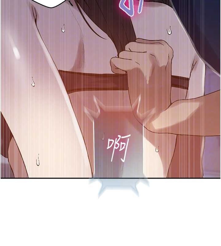 [韩国漫画] 秘密教学 乱伦,熟女人妻,巨乳大奶, 女学生,不伦#[113P]-17