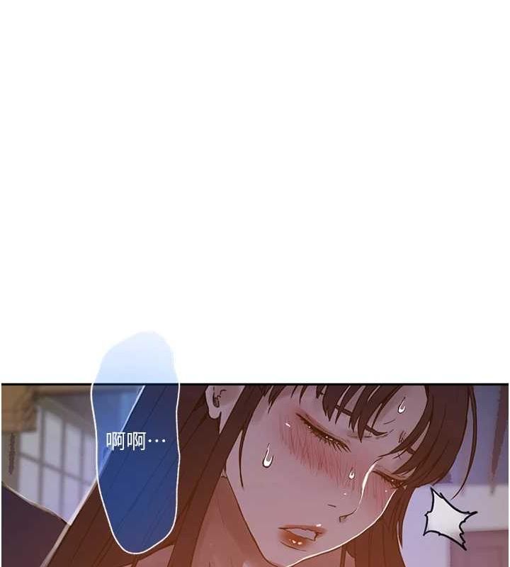 [韩国漫画] 秘密教学 乱伦,熟女人妻,巨乳大奶, 女学生,不伦#[113P]-18