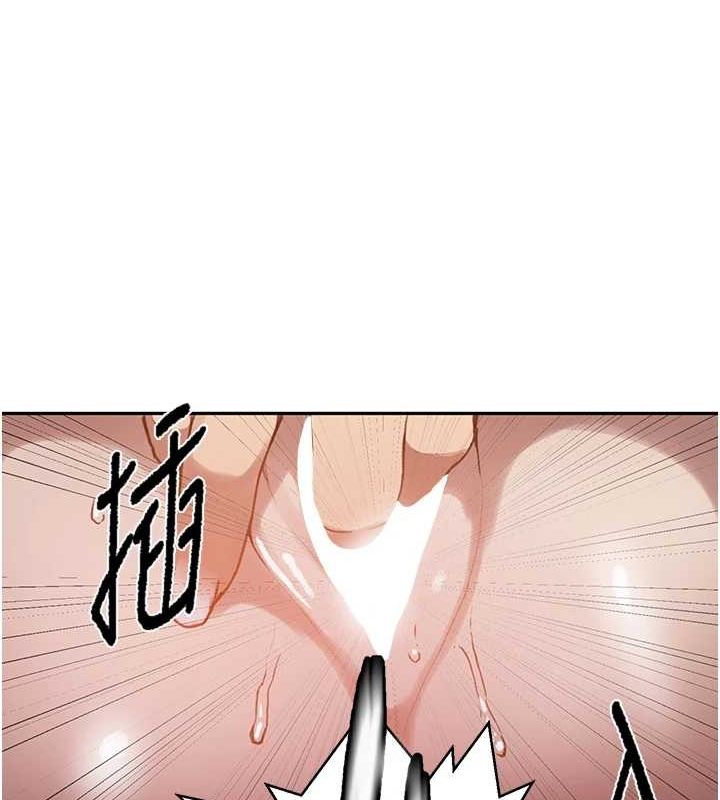 [韩国漫画] 秘密教学 乱伦,熟女人妻,巨乳大奶, 女学生,不伦#[113P]-25