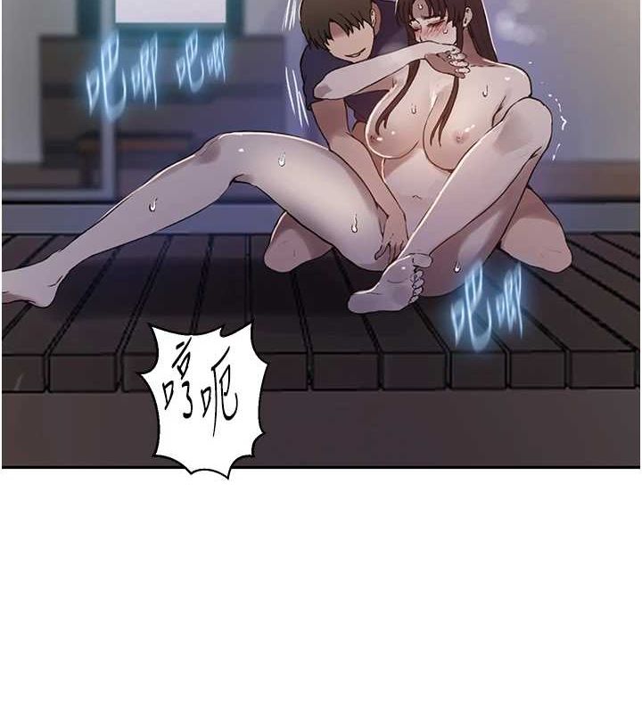 [韩国漫画] 秘密教学 乱伦,熟女人妻,巨乳大奶, 女学生,不伦#[113P]-39