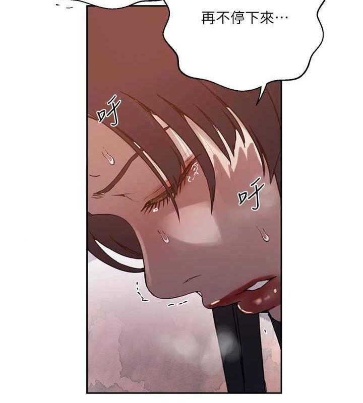 [韩国漫画] 秘密教学 乱伦,熟女人妻,巨乳大奶, 女学生,不伦#[113P]-41