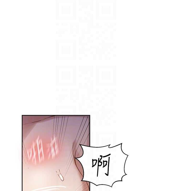 [韩国漫画] 秘密教学 乱伦,熟女人妻,巨乳大奶, 女学生,不伦#[113P]-45