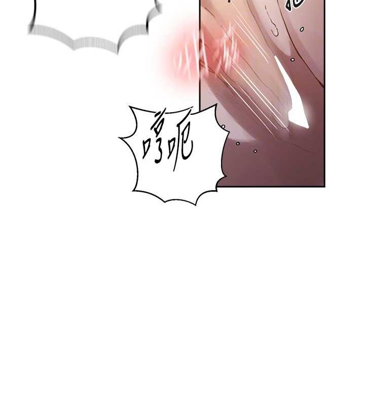 [韩国漫画] 秘密教学 乱伦,熟女人妻,巨乳大奶, 女学生,不伦#[113P]-47