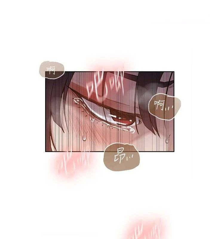 [韩国漫画] 秘密教学 乱伦,熟女人妻,巨乳大奶, 女学生,不伦#[113P]-48