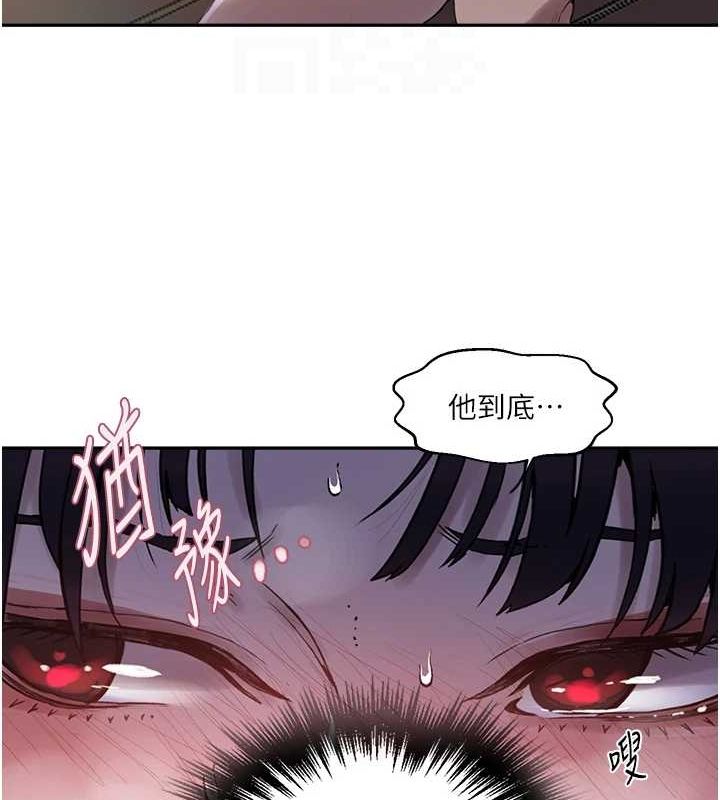 [韩国漫画] 秘密教学 乱伦,熟女人妻,巨乳大奶, 女学生,不伦#[113P]-73