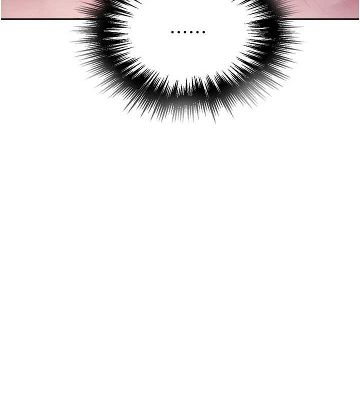 [韩国漫画] 秘密教学 乱伦,熟女人妻,巨乳大奶, 女学生,不伦#[113P]-74