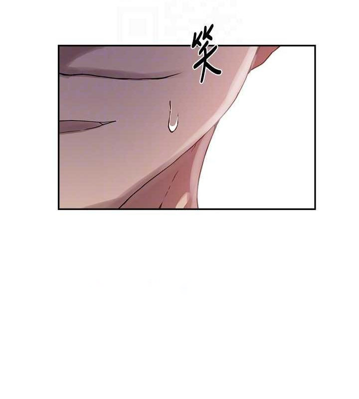 [韩国漫画] 秘密教学 乱伦,熟女人妻,巨乳大奶, 女学生,不伦#[113P]-79