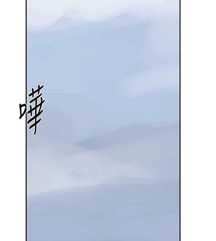 [韩国漫画] 秘密教学 乱伦,熟女人妻,巨乳大奶, 女学生,不伦#[113P]-86