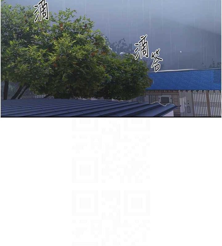 [韩国漫画] 秘密教学 乱伦,熟女人妻,巨乳大奶, 女学生,不伦#[113P]-89