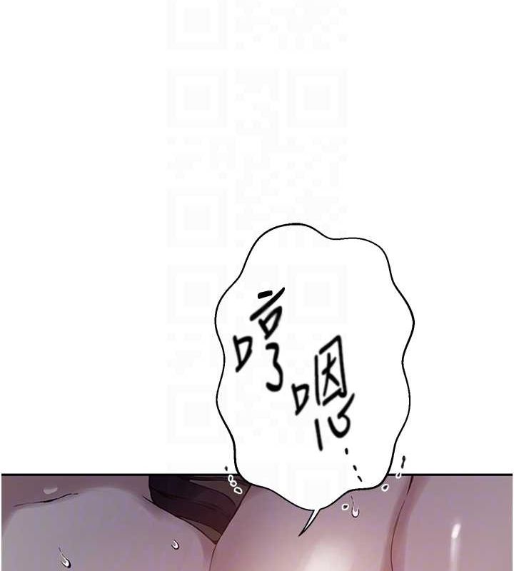 [韩国漫画] 秘密教学 乱伦,熟女人妻,巨乳大奶, 女学生,不伦#[113P]-90