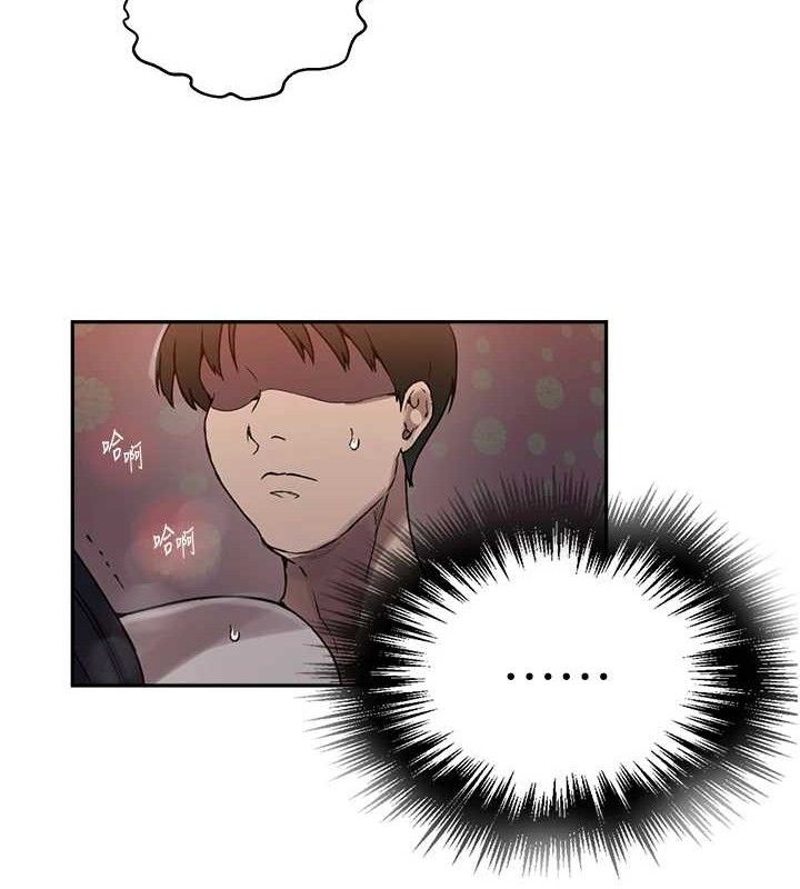 [韩国漫画] 秘密教学 乱伦,熟女人妻,巨乳大奶, 女学生,不伦#[106P]-101