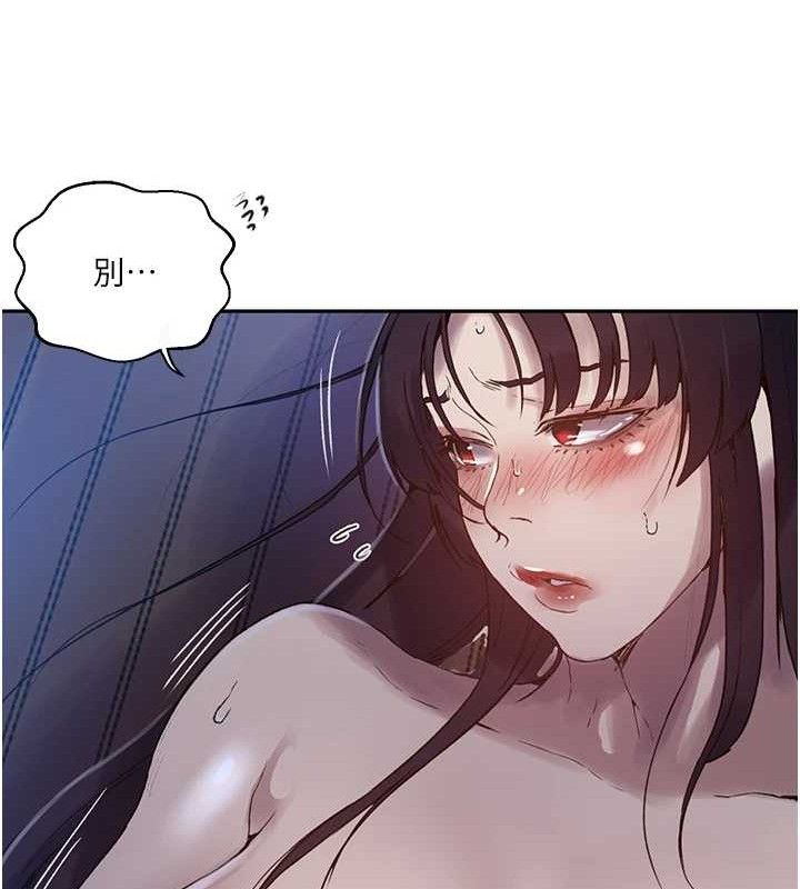 [韩国漫画] 秘密教学 乱伦,熟女人妻,巨乳大奶, 女学生,不伦#[106P]-18