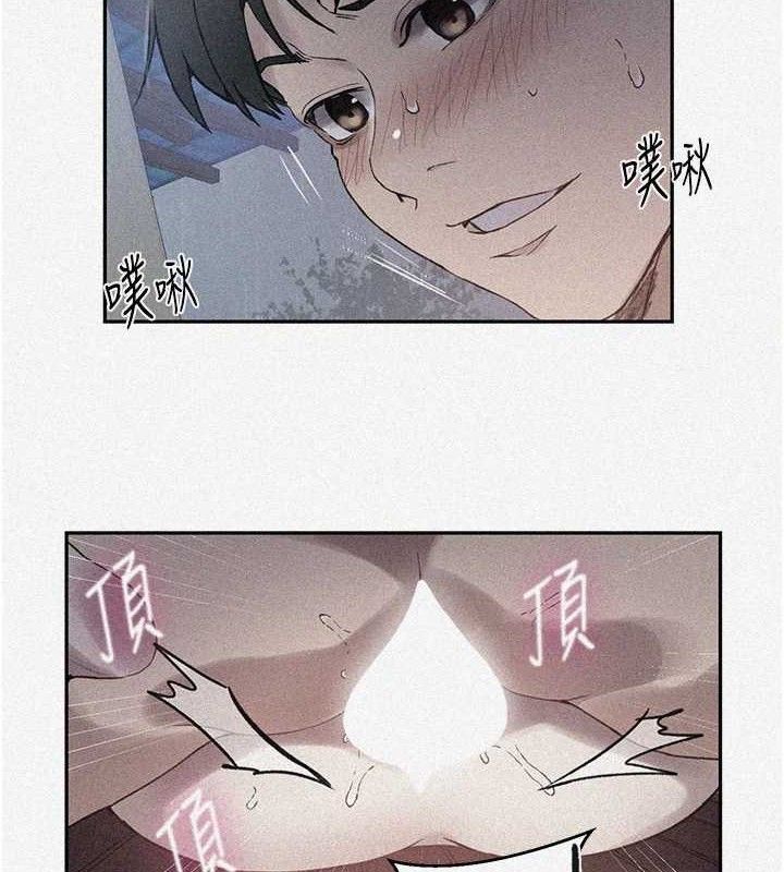 [韩国漫画] 秘密教学 乱伦,熟女人妻,巨乳大奶, 女学生,不伦#[106P]-2