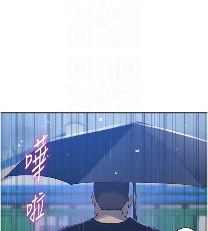 [韩国漫画] 秘密教学 乱伦,熟女人妻,巨乳大奶, 女学生,不伦#[106P]-58