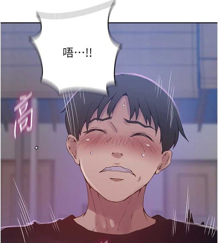 [韩国漫画] 秘密教学 乱伦,熟女人妻,巨乳大奶, 女学生,不伦#[106P]-63