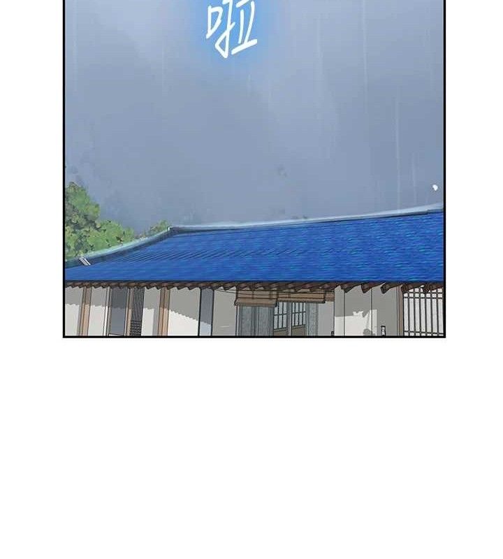 [韩国漫画] 秘密教学 乱伦,熟女人妻,巨乳大奶, 女学生,不伦#[106P]-72