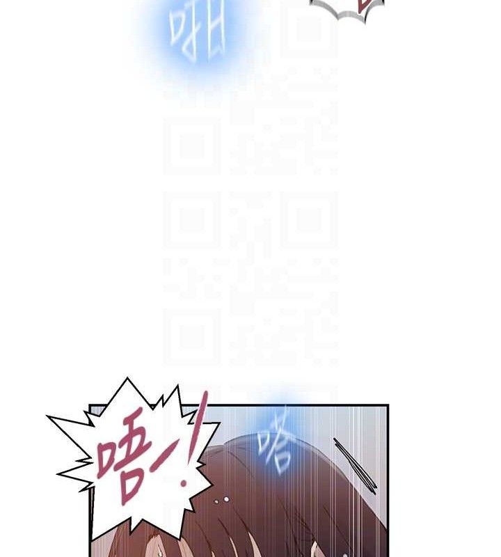 [韩国漫画] 秘密教学 乱伦,熟女人妻,巨乳大奶, 女学生,不伦#[106P]-77