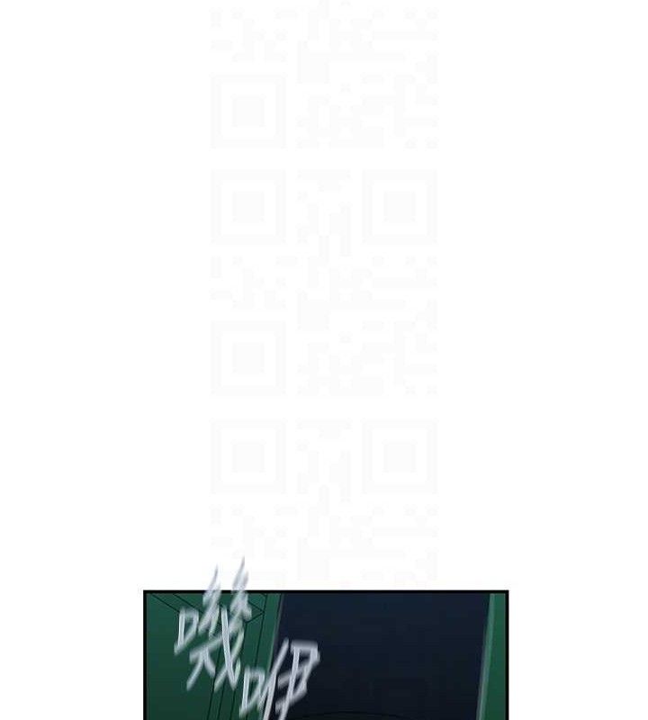 [韩国漫画] 秘密教学 乱伦,熟女人妻,巨乳大奶, 女学生,不伦#[106P]-84