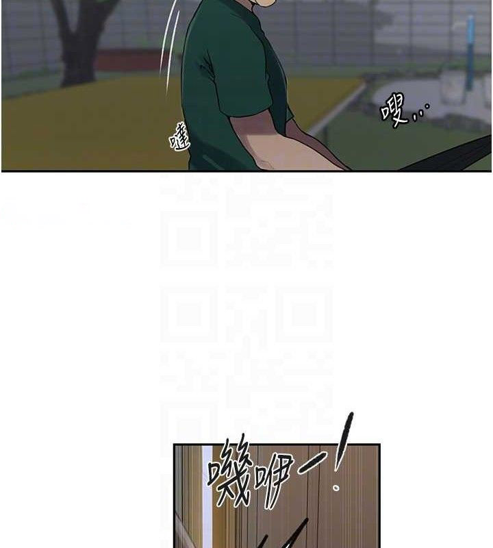 [韩国漫画] 秘密教学 乱伦,熟女人妻,巨乳大奶, 女学生,不伦#[106P]-90