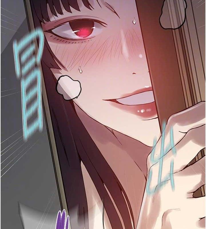 [韩国漫画] 秘密教学 乱伦,熟女人妻,巨乳大奶, 女学生,不伦#[106P]-93