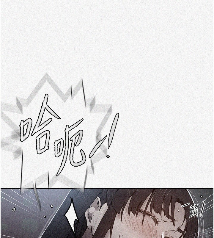 [韩国漫画] 秘密教学 乱伦,熟女人妻,巨乳大奶, 女学生,不伦#[126P]-10