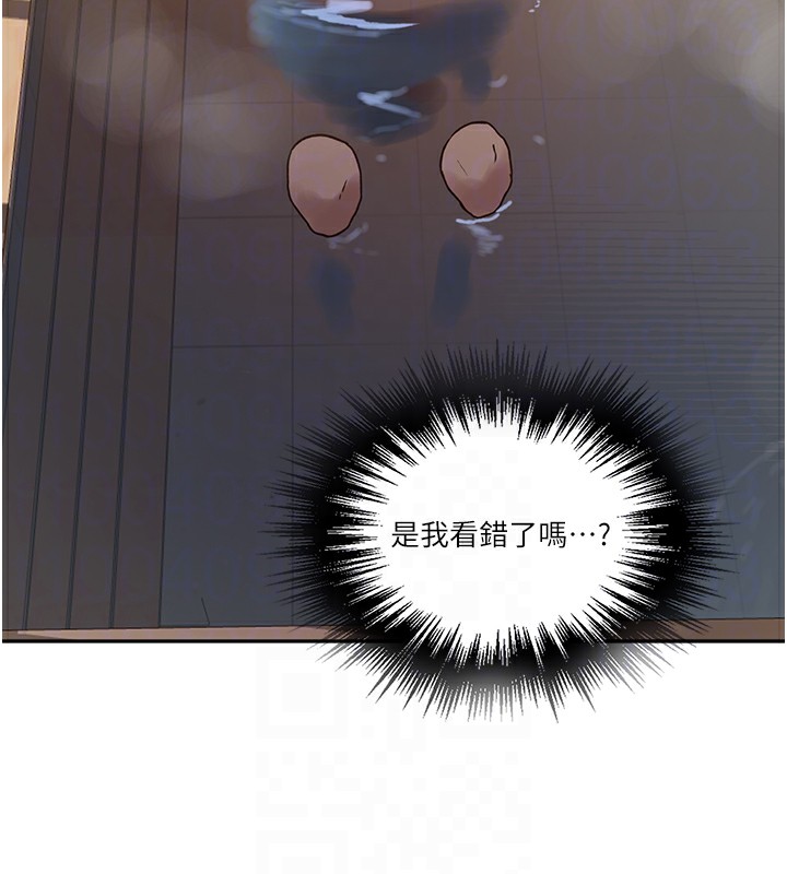 [韩国漫画] 秘密教学 乱伦,熟女人妻,巨乳大奶, 女学生,不伦#[126P]-106