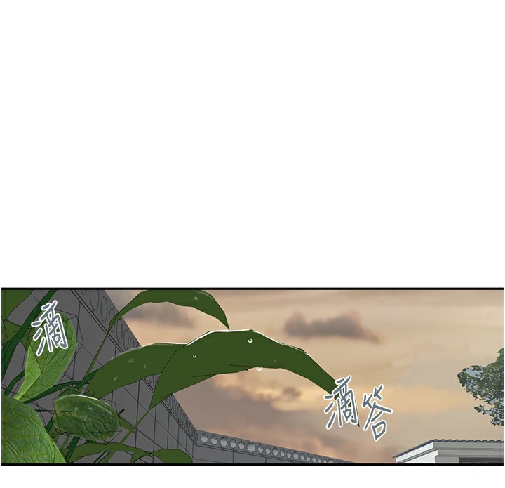 [韩国漫画] 秘密教学 乱伦,熟女人妻,巨乳大奶, 女学生,不伦#[126P]-111