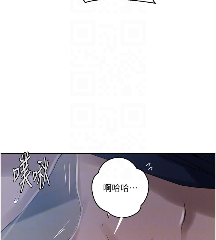 [韩国漫画] 秘密教学 乱伦,熟女人妻,巨乳大奶, 女学生,不伦#[126P]-21