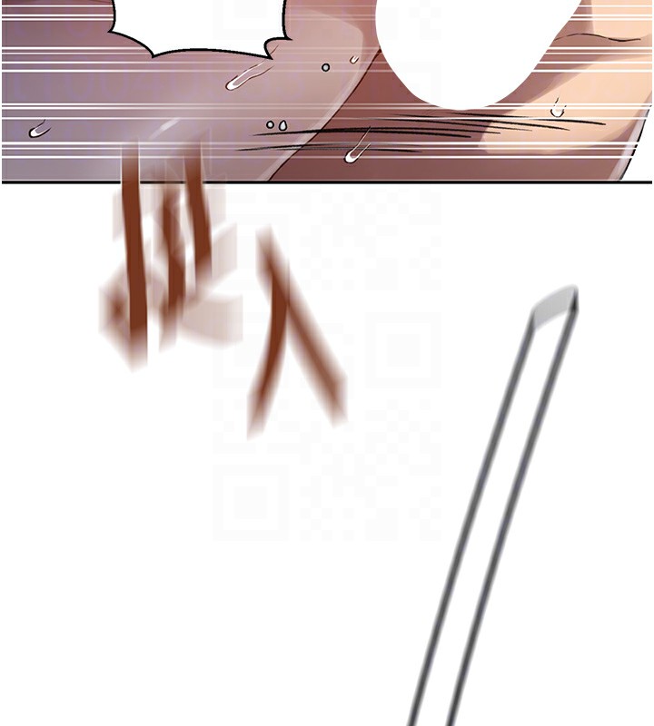 [韩国漫画] 秘密教学 乱伦,熟女人妻,巨乳大奶, 女学生,不伦#[126P]-34