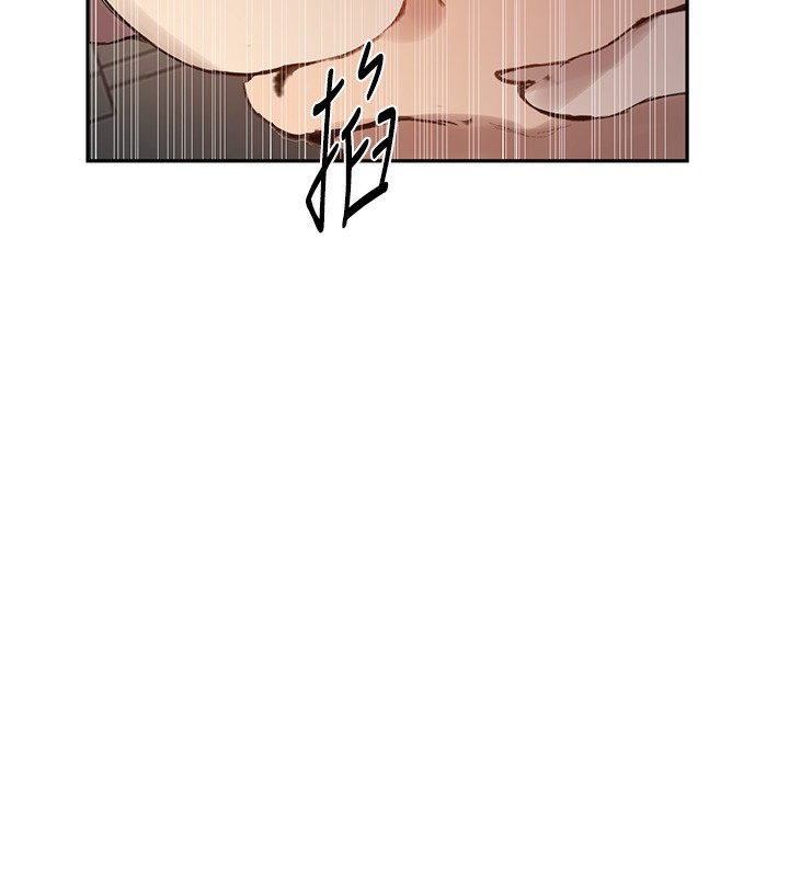 [韩国漫画] 秘密教学 乱伦,熟女人妻,巨乳大奶, 女学生,不伦#[126P]-44