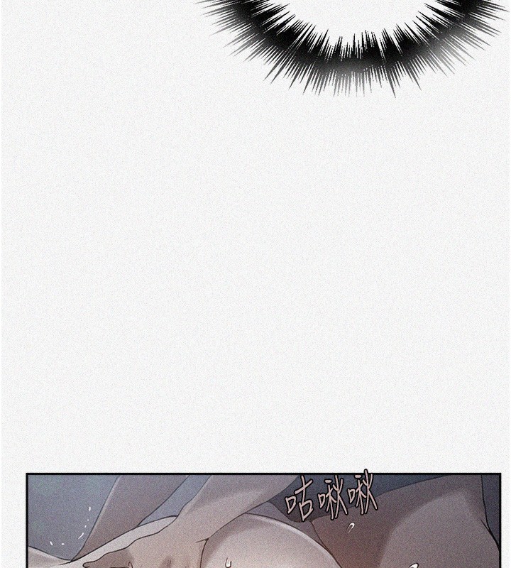 [韩国漫画] 秘密教学 乱伦,熟女人妻,巨乳大奶, 女学生,不伦#[126P]-7