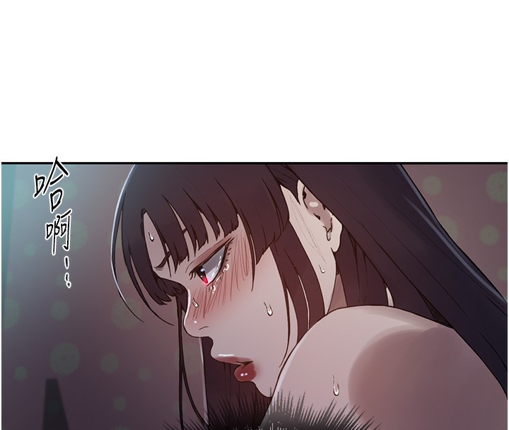 [韩国漫画] 秘密教学 乱伦,熟女人妻,巨乳大奶, 女学生,不伦#[126P]-75