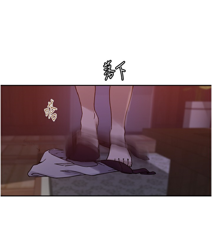 [韩国漫画] 秘密教学 乱伦,熟女人妻,巨乳大奶, 女学生,不伦#[126P]-87