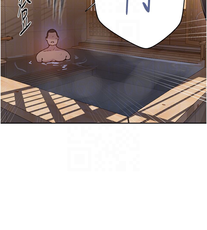 [韩国漫画] 秘密教学 乱伦,熟女人妻,巨乳大奶, 女学生,不伦#[126P]-91