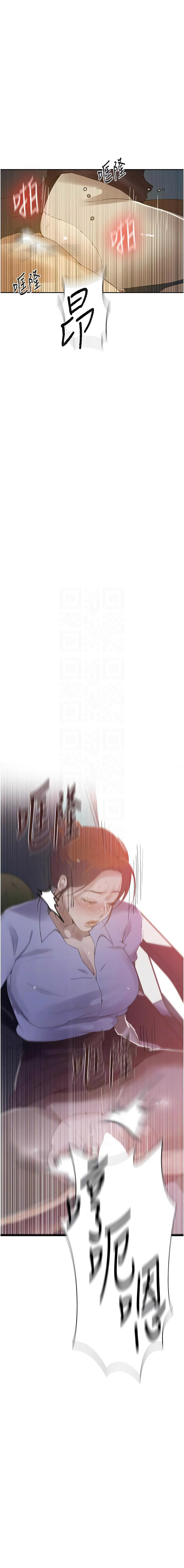 [韩国漫画] 秘密教学 乱伦,熟女人妻,巨乳大奶, 女学生,不伦#[12P]-5