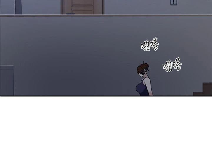 [韩国漫画] 秘密教学 乱伦,熟女人妻,巨乳大奶, 女学生,不伦#[34P]-12