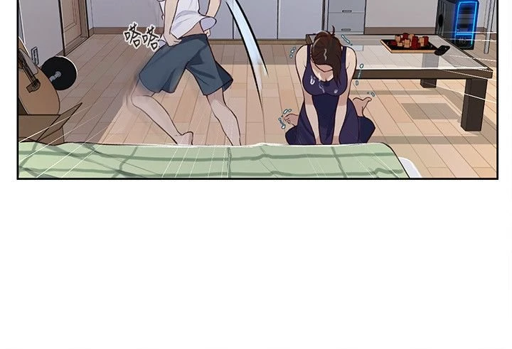 [韩国漫画] 秘密教学 乱伦,熟女人妻,巨乳大奶, 女学生,不伦#[34P]-4