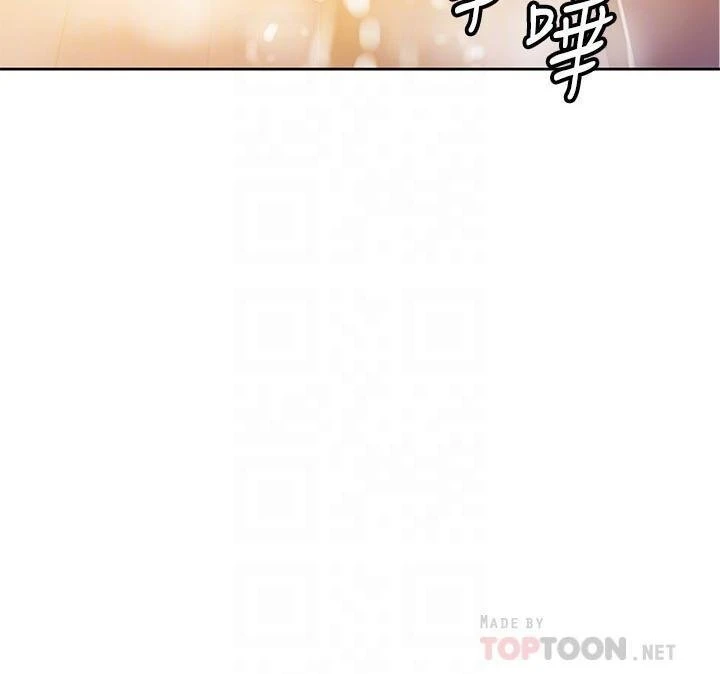 [韩国漫画] 秘密教学 乱伦,熟女人妻,巨乳大奶, 女学生,不伦#[28P]-7