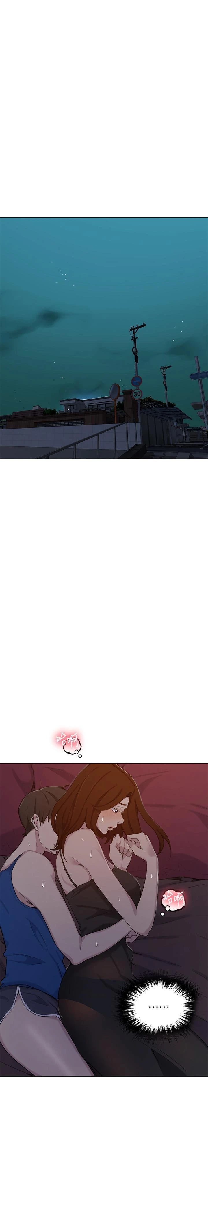 [韩国漫画] 秘密教学 乱伦,熟女人妻,巨乳大奶, 女学生,不伦#[30P]-5