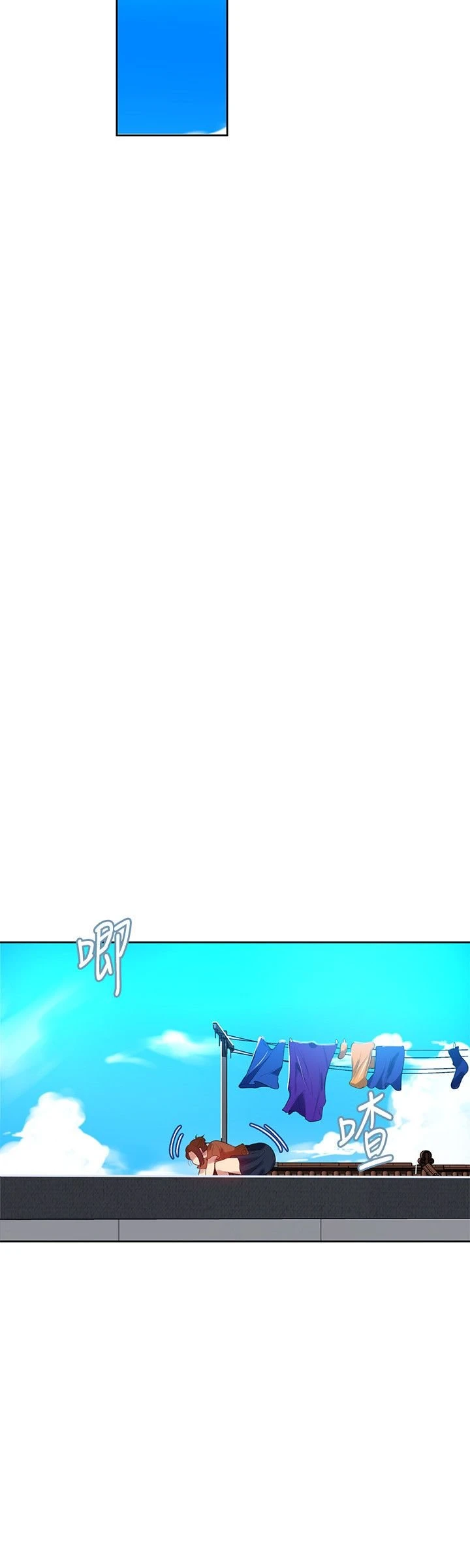 [韩国漫画] 秘密教学 乱伦,熟女人妻,巨乳大奶, 女学生,不伦#[29P]-22