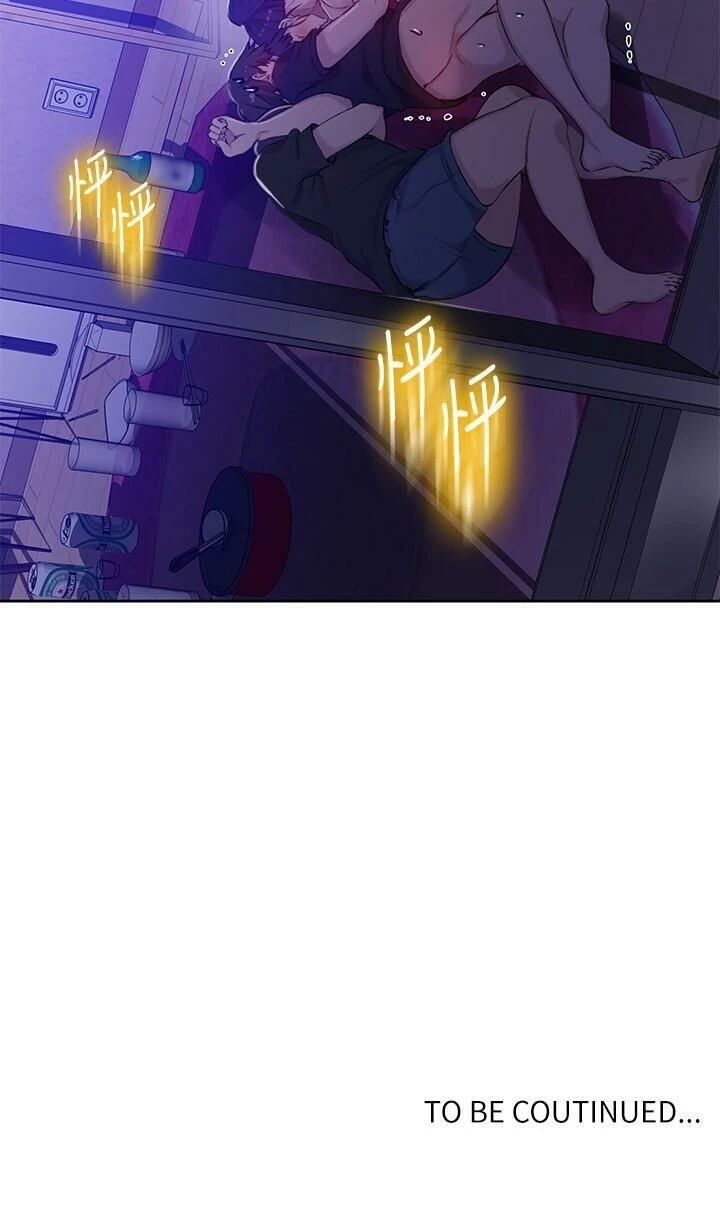 [韩国漫画] 秘密教学 乱伦,熟女人妻,巨乳大奶, 女学生,不伦#[27P]-27