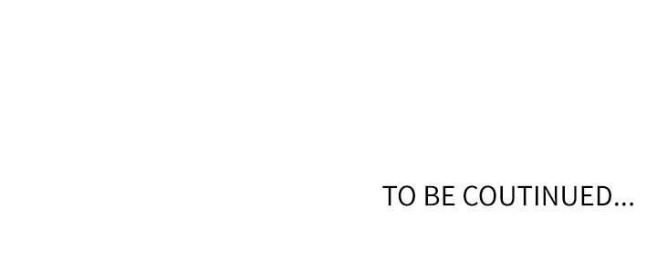 [韩国漫画] 秘密教学 乱伦,熟女人妻,巨乳大奶, 女学生,不伦#[22P]-22