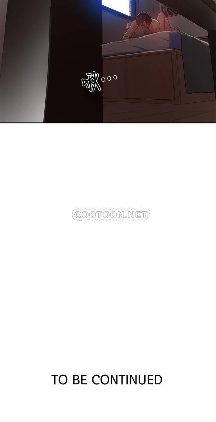 [韩国漫画] 秘密教学 乱伦,熟女人妻,巨乳大奶, 女学生,不伦#[23P]-23