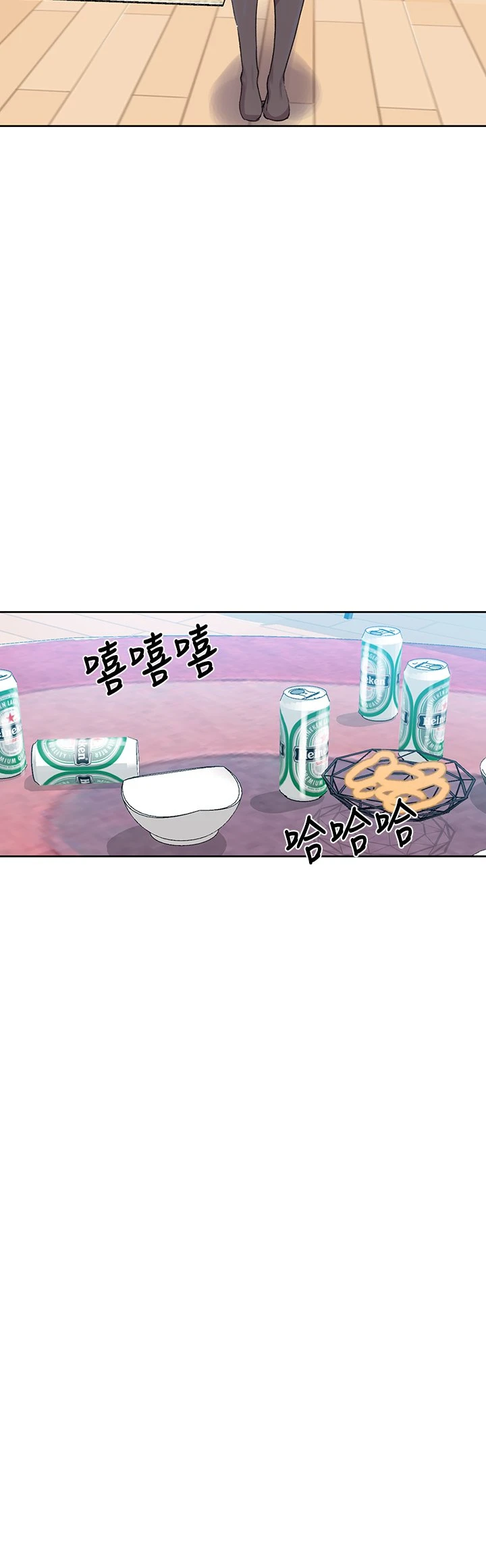 [韩国漫画] 秘密教学 乱伦,熟女人妻,巨乳大奶, 女学生,不伦#[33P]-24