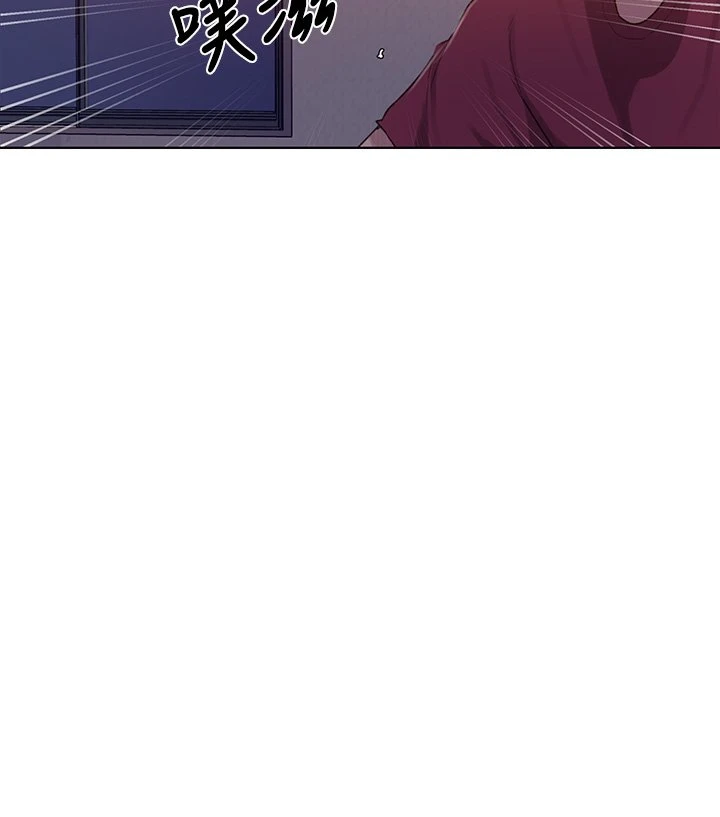 [韩国漫画] 秘密教学 乱伦,熟女人妻,巨乳大奶, 女学生,不伦#[33P]-26