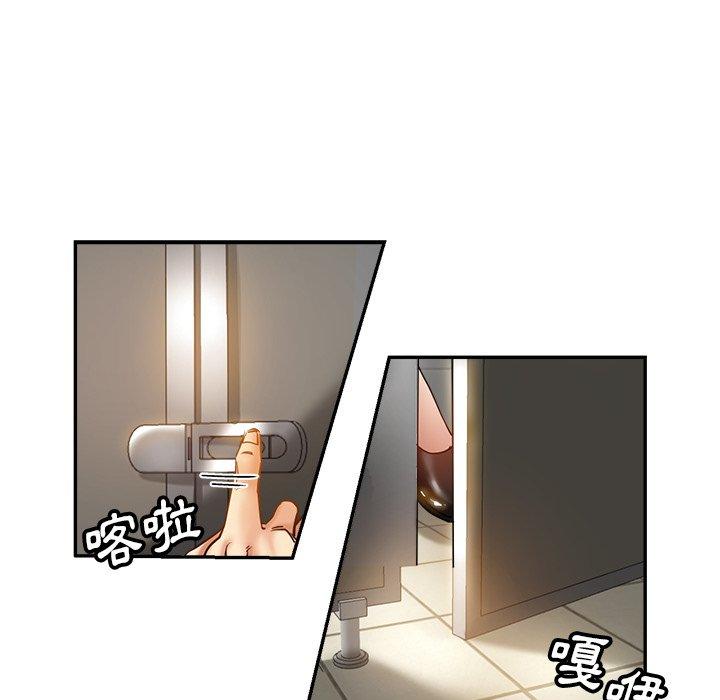 [韩国漫画] 瑜珈初体验 乱伦,熟女人妻,巨乳大奶,不伦#[172P]-142