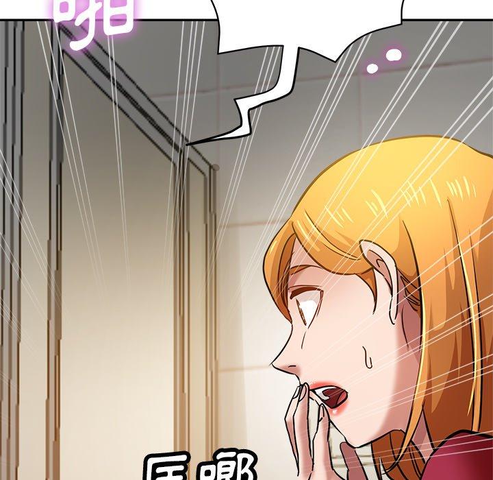 [韩国漫画] 瑜珈初体验 乱伦,熟女人妻,巨乳大奶,不伦#[172P]-170